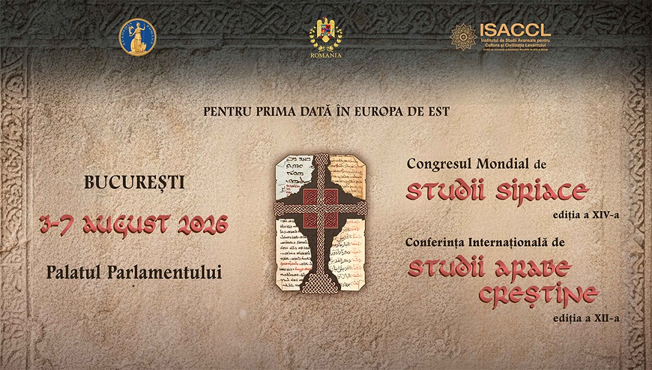Al XIV-lea Congres Mondial de Studii Siriace