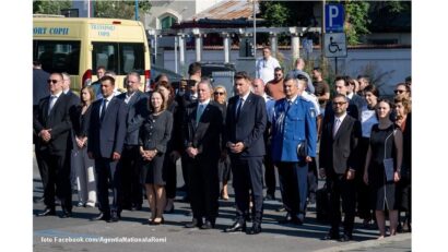 מסרי זיכרון לציון שואת העם הרומני־צועני ברומניה