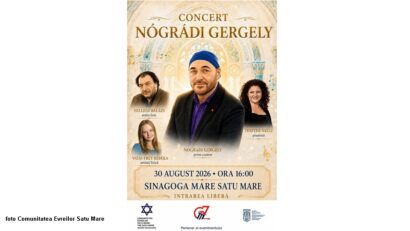 קונצרט בבית הכנסת הגדול בסאטו מארה (צילום: הקהילה היהודית של סאטו מארה)