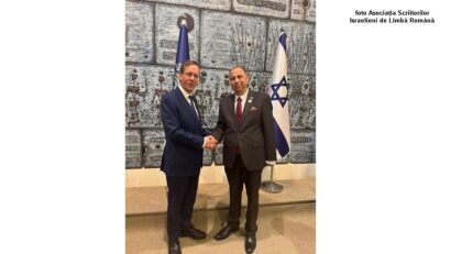 יצחק הרצוג – מפגש דרגוש נלרסה (צילום: אגודת הסופרים הרומנים הישראלים)