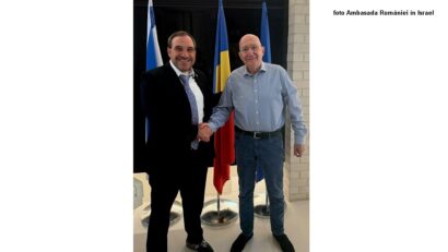 פגישה עם נציגי מועצת השלום (צילום: שגרירות רומניה בישראל)