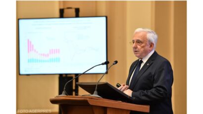 Глава НБР Мугур Исэреску