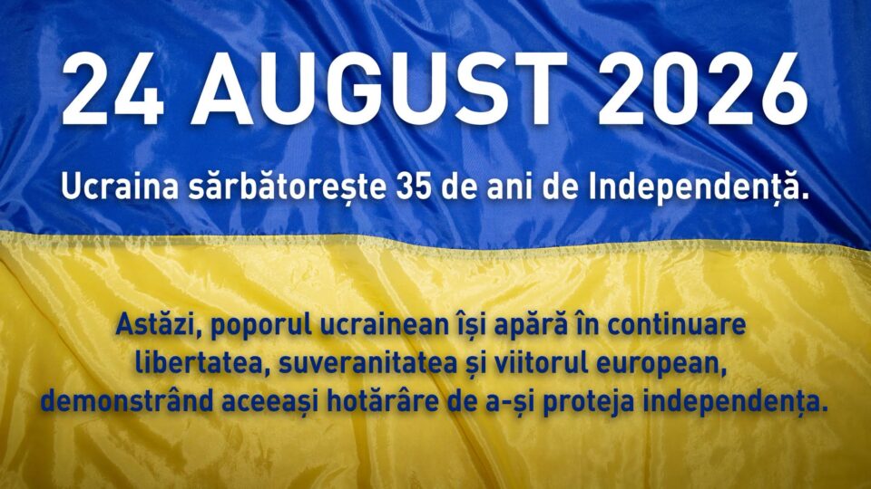 День Незалежності України: Румунія підтверджує непорушну підтримку