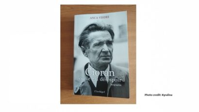 Emil Cioran (Photo credit: Kyralina)