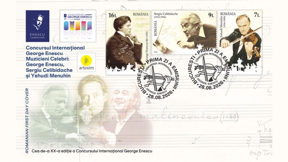 Francobolli: Concorso Internazionale George Enescu