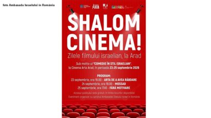 Filme israeliene în România (foto Ambasada Israelului în România)