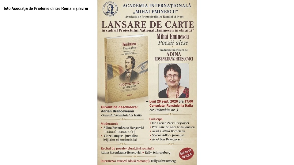 Lansare de carte dedicată lui Mihai Eminescu (foto Asociația de Prietenie dintre Români și Evrei)