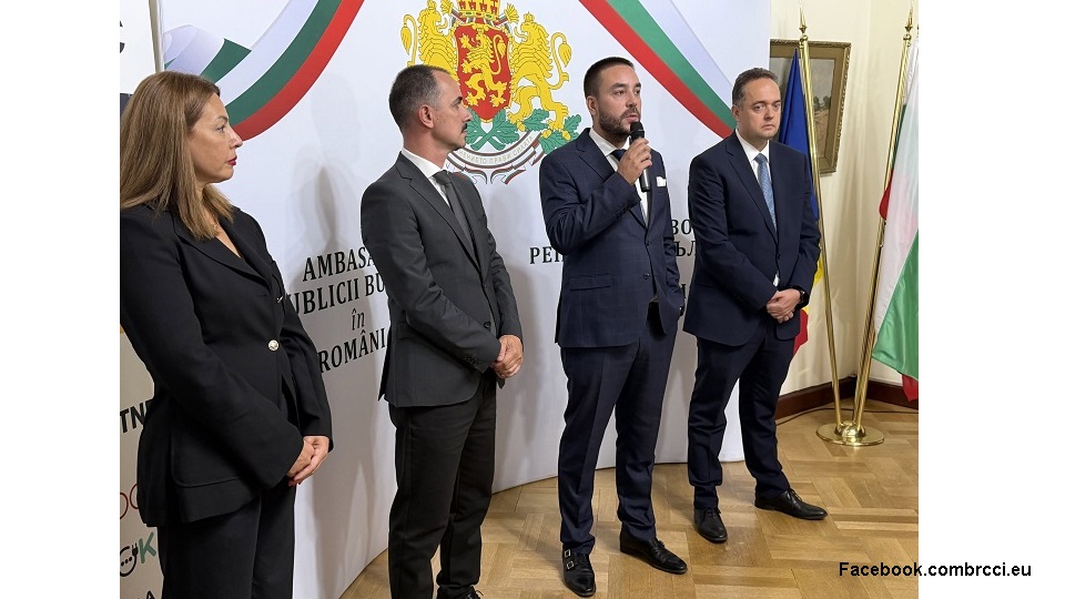 Recepția anuală a Camerei Româno-Bulgare de Comerţ (foto Facebook.combrcci.eu)