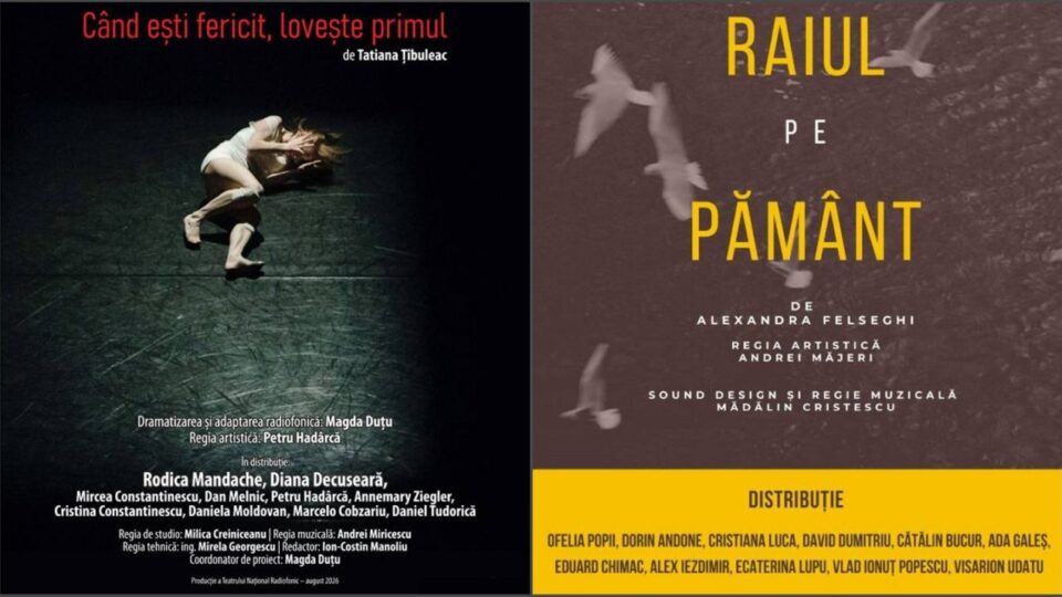 Evenimentele Teatrului Naţional Radiofonic în cadrul festivalului