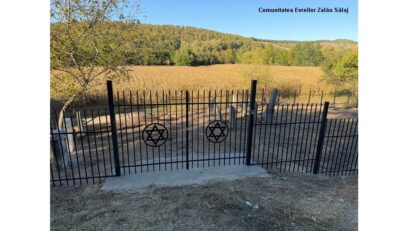 Cimitirul Evreiesc din Surduc (Comunitatea Evreilor Zalău Sălaj)