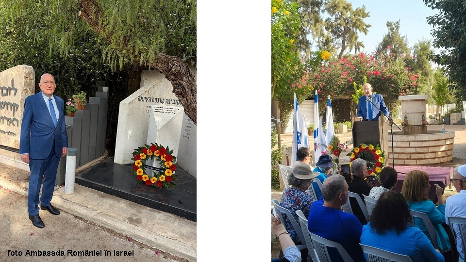 מקור הצילום: שגרירות רומניה בישראל