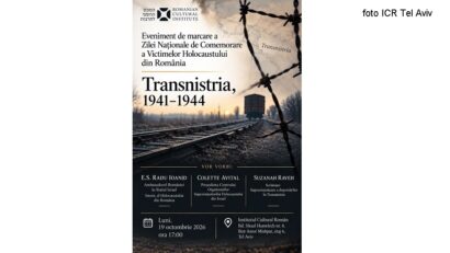 Evenimentul „Transnistria, 1941-1944” (foto ICR Tel Aviv)