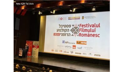 Festivalul de Film Românesc în Israel 2026 (foto ICR Tel Aviv)