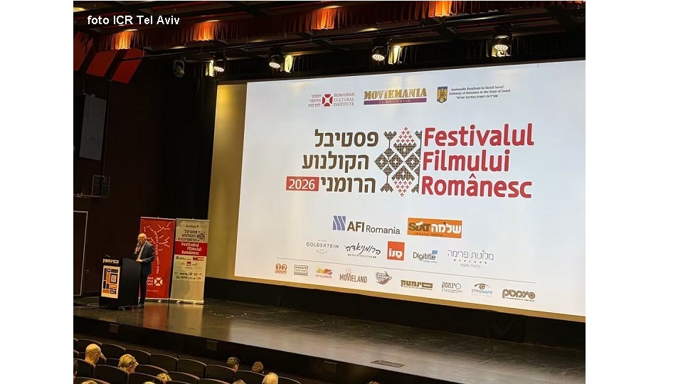 Festivalul de Film Românesc în Israel 2026 (foto ICR Tel Aviv)
