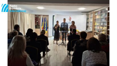 Фестиваль української релігійної музики та поезії у Бухаресті