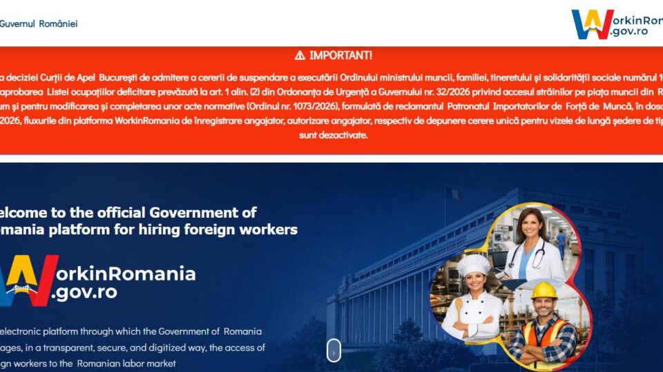 «Платформа не працює»