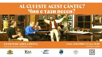 Proiecţie de film la Tulcea (foto Facebook Muzeul de Artă Casa Avramide)