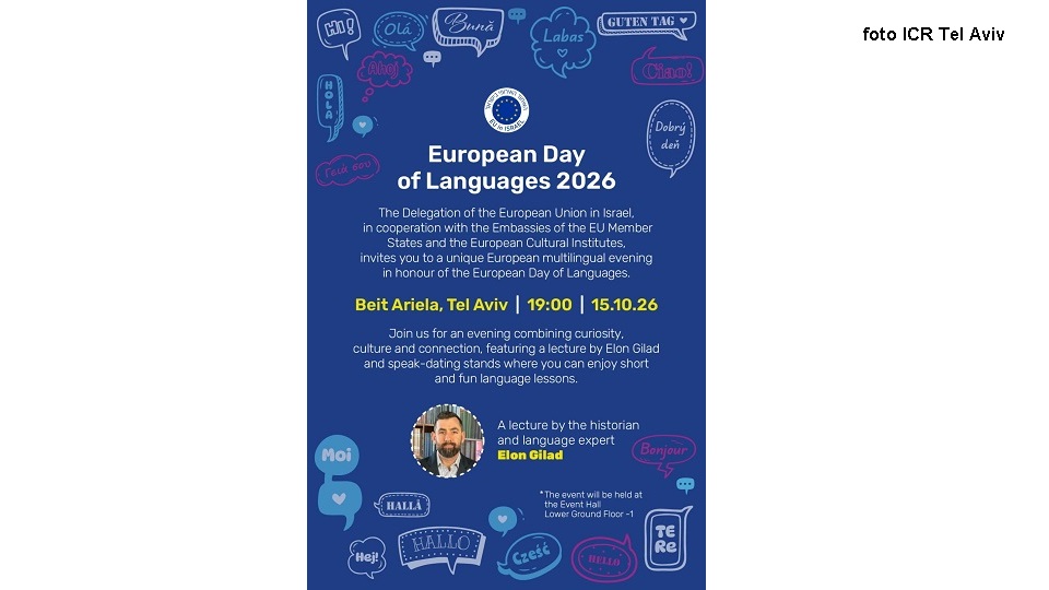 Ziua Europeană a Limbilor 2026 (foto ICR Tel Aviv)