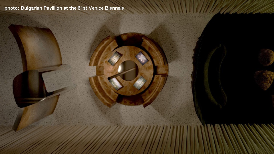 Bulgarian Pavillion at the 61st Venice Biennale